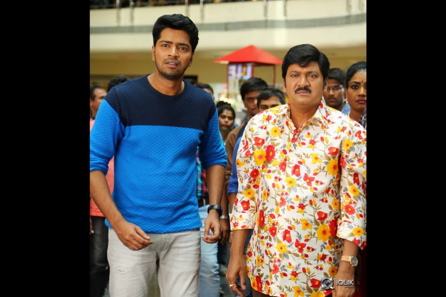 Intlo Dayyam Nakem Bhayyam